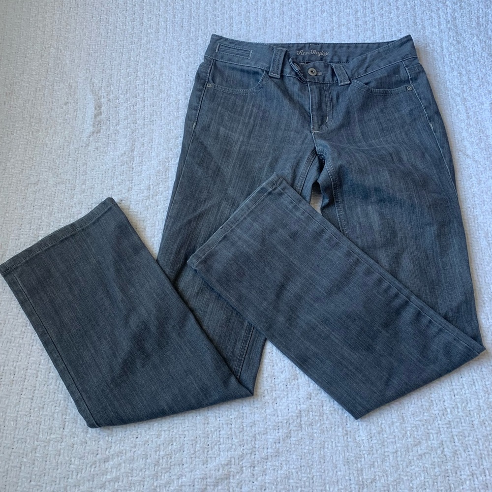 Ann Taylor Women’s Grey Modern Fit Jeans Size 2 Lindsay Waist Like New